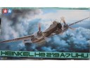 田宮 TAMIYA Heinkel He 219 A-7 Uhu 1/48 NO.61057